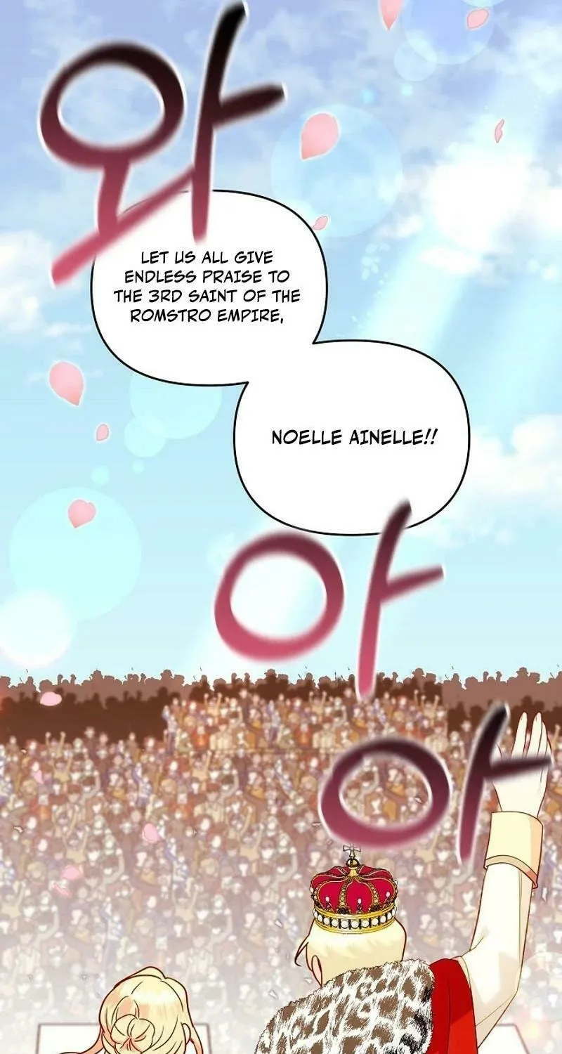 My Warmonger Husband Chapter 94 page 31 - 