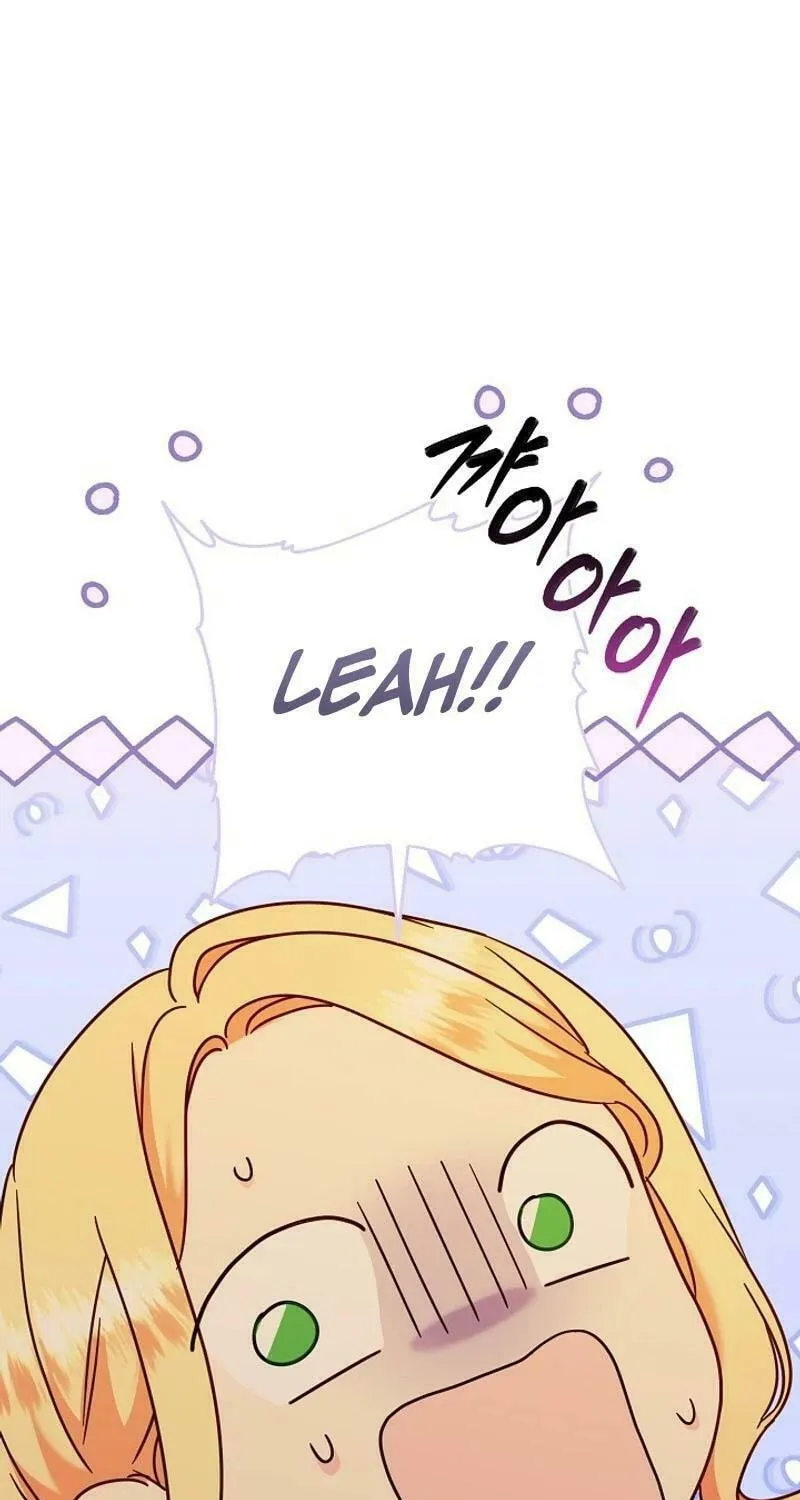 My Warmonger Husband Chapter 94 page 95 - 