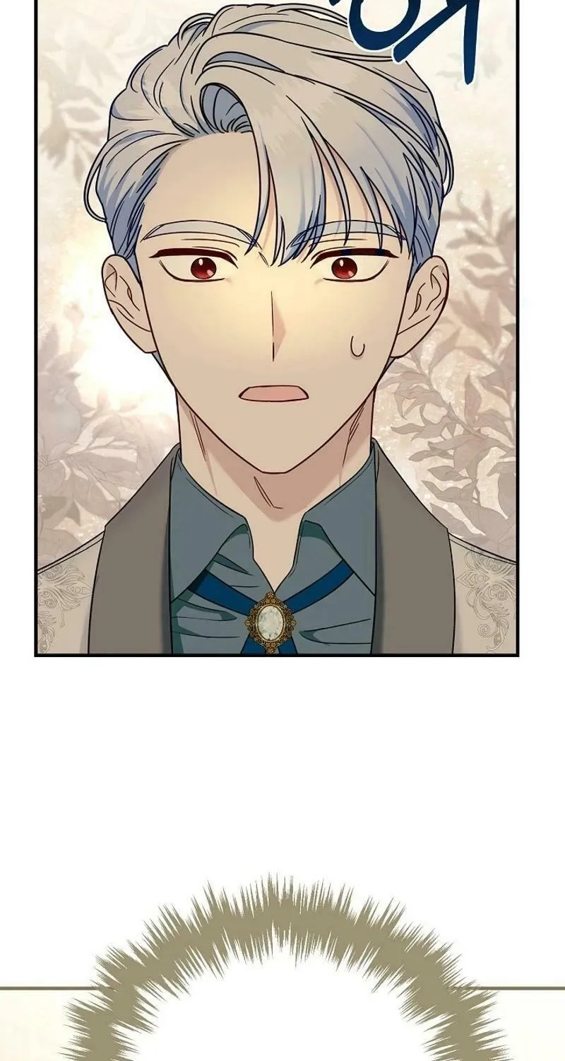 My Warmonger Husband Chapter 95 page 62 - 