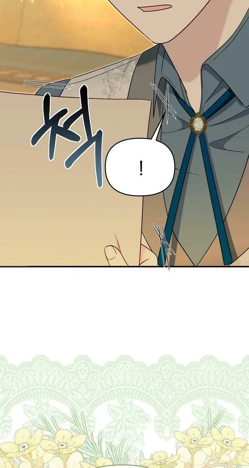 My Warmonger Husband Chapter 95 page 76 - 