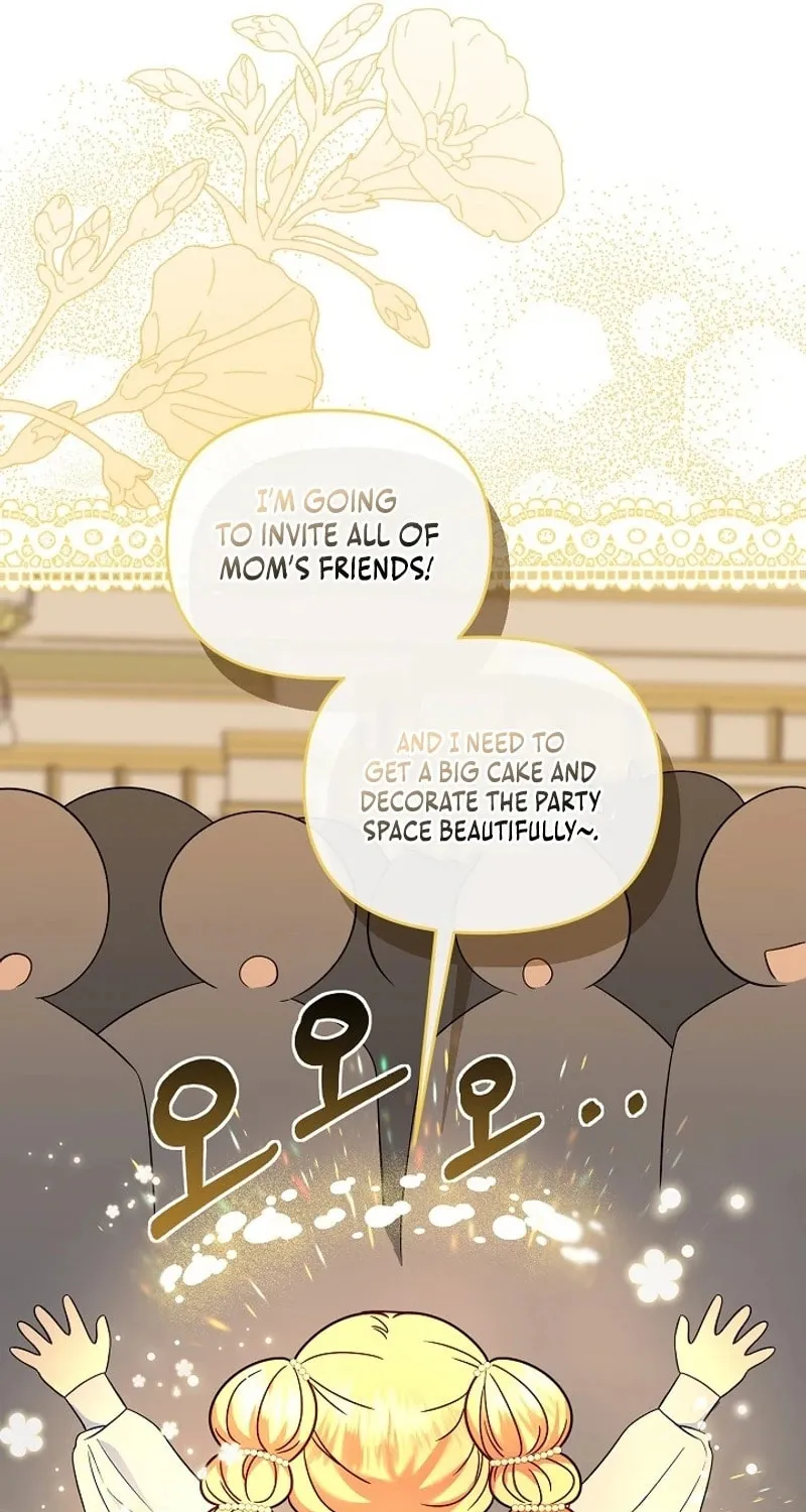My Warmonger Husband Chapter 96 page 15 - 