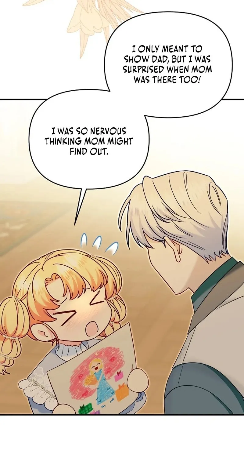 My Warmonger Husband Chapter 96 page 6 - 