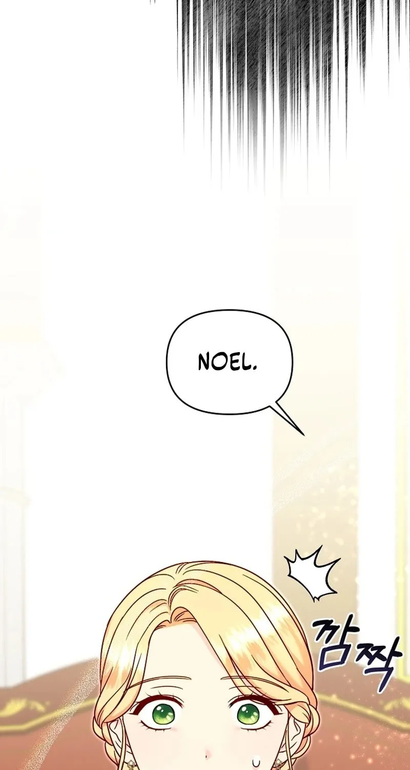 My Warmonger Husband Chapter 96 page 69 - 