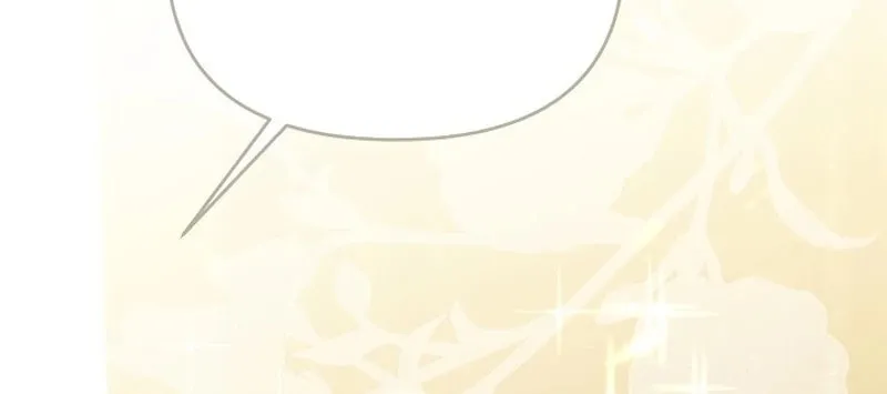 My Warmonger Husband Chapter 96 page 73 - 