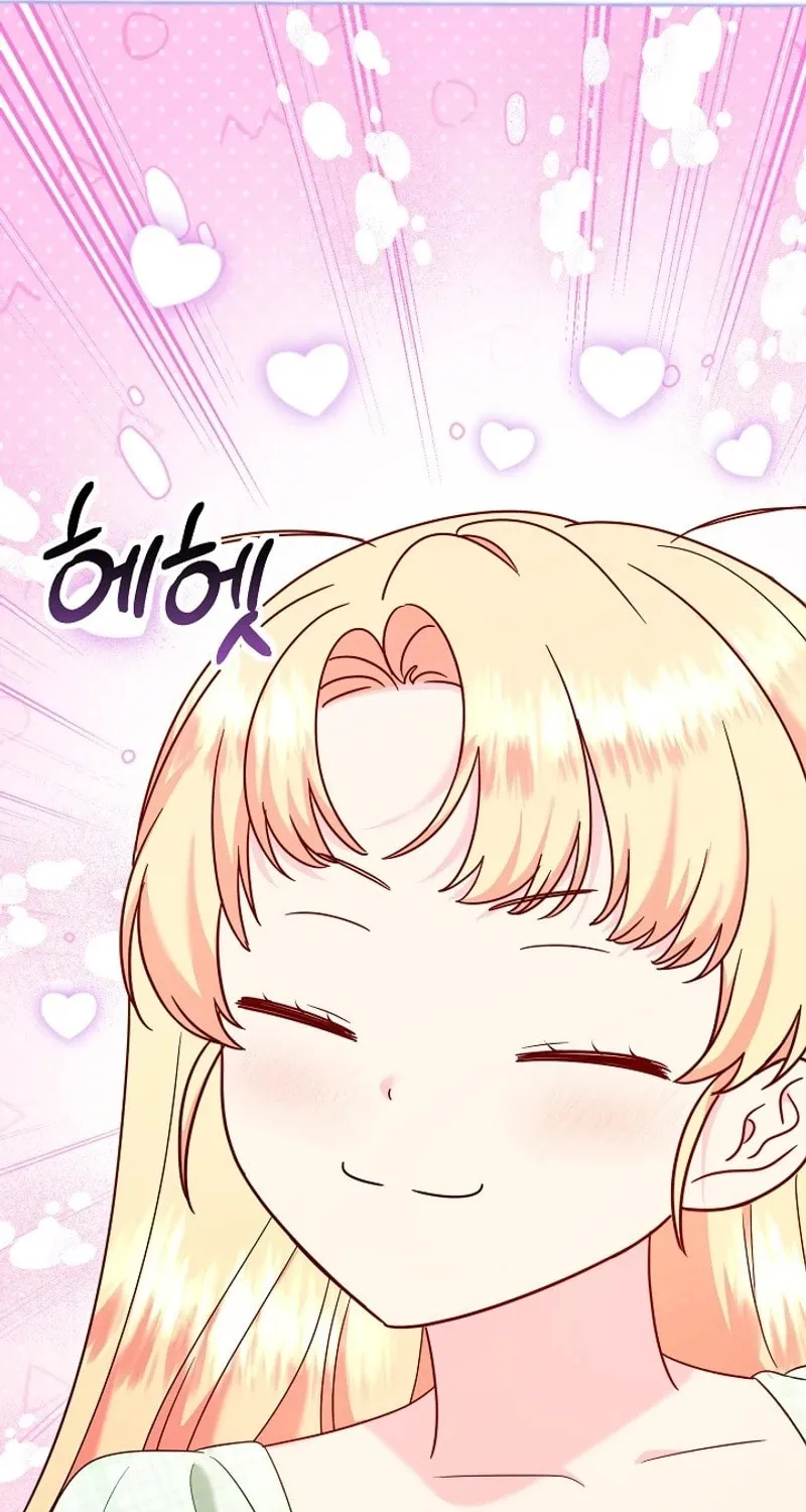 My Warmonger Husband Chapter 96 page 86 - 
