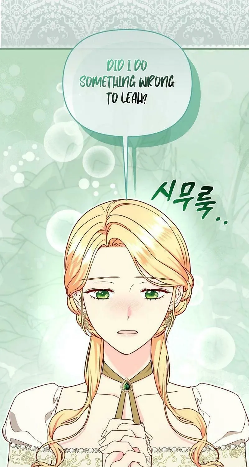 My Warmonger Husband Chapter 97 page 25 - 
