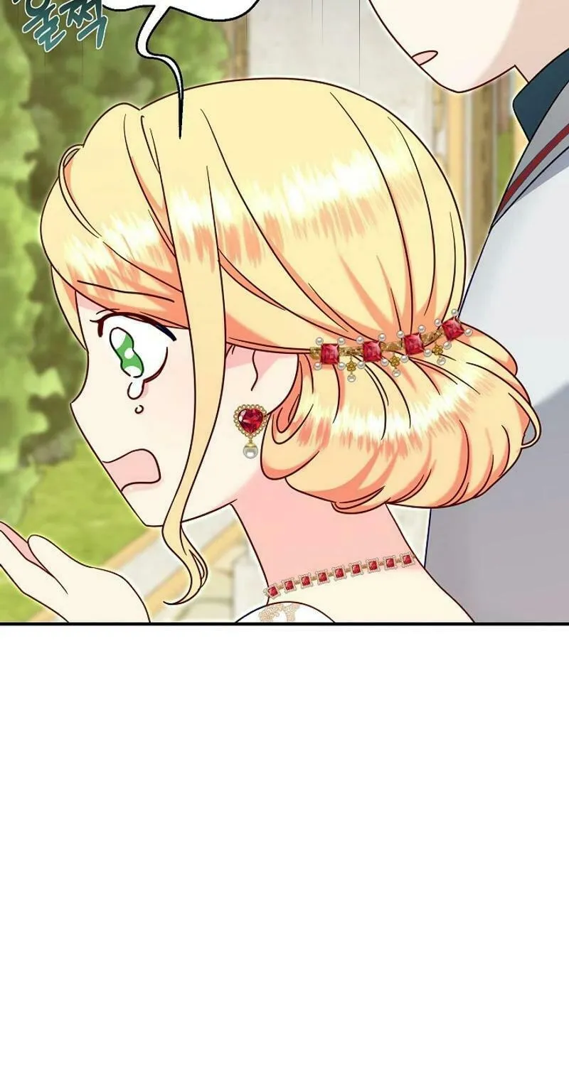 My Warmonger Husband Chapter 97 page 47 - 