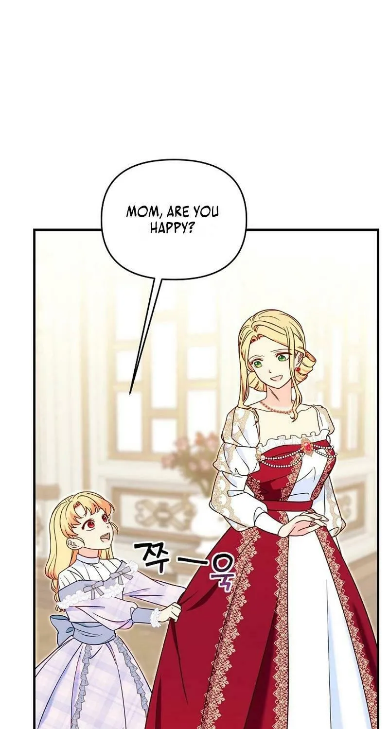 My Warmonger Husband Chapter 98 page 45 - 
