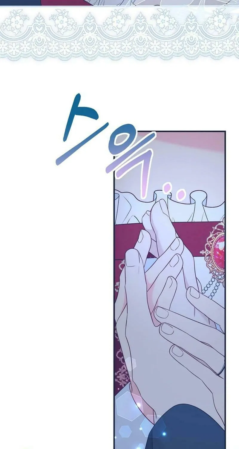 My Warmonger Husband Chapter 99 page 18 - 