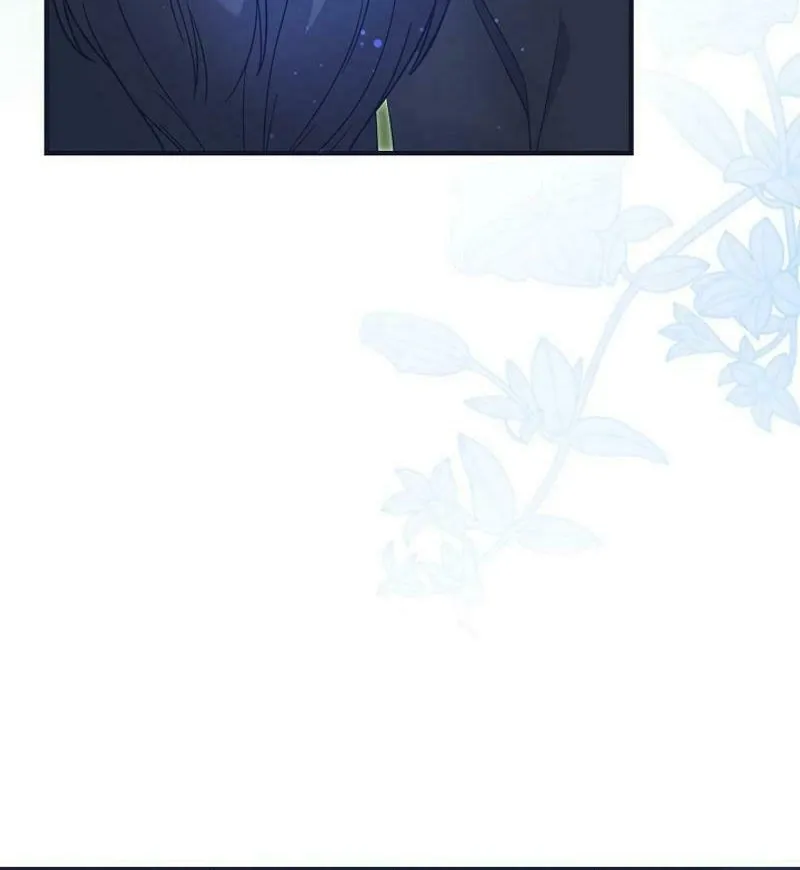 My Warmonger Husband Chapter 99 page 6 - 