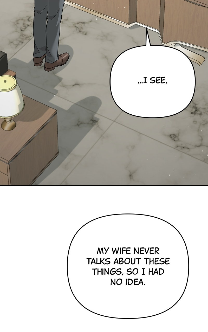 Read My Wavering Husband chapter 12 image 101 on Lezhin