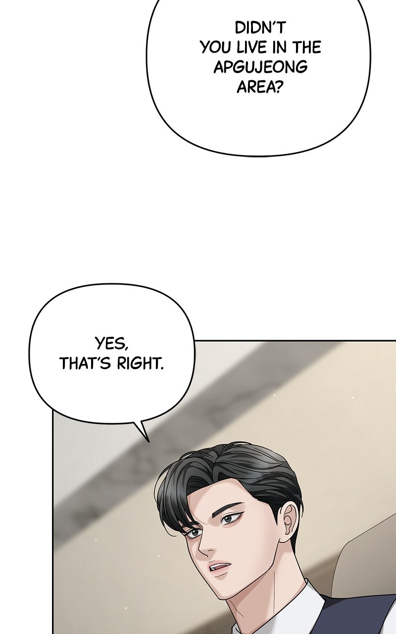 Read My Wavering Husband chapter 12 image 106 on Lezhin