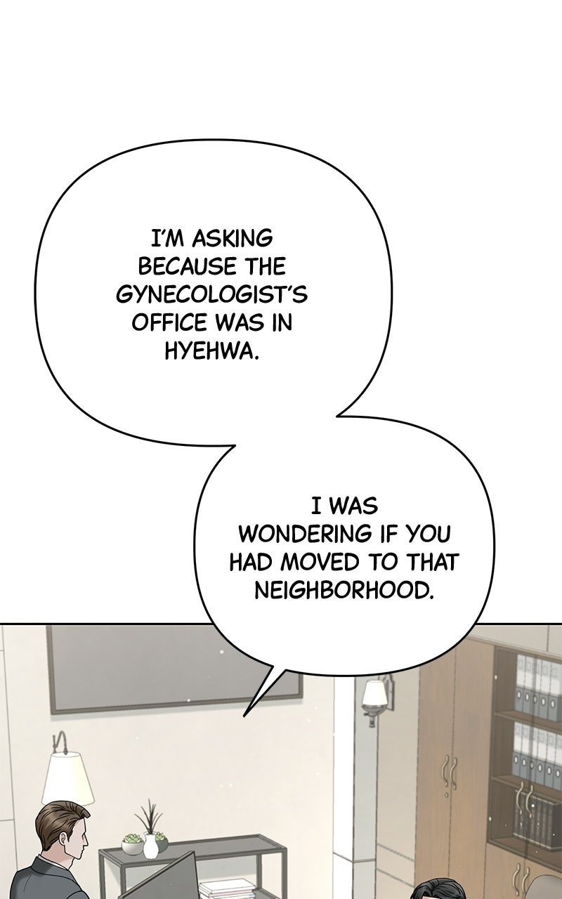 Read My Wavering Husband chapter 12 image 108 on Lezhin