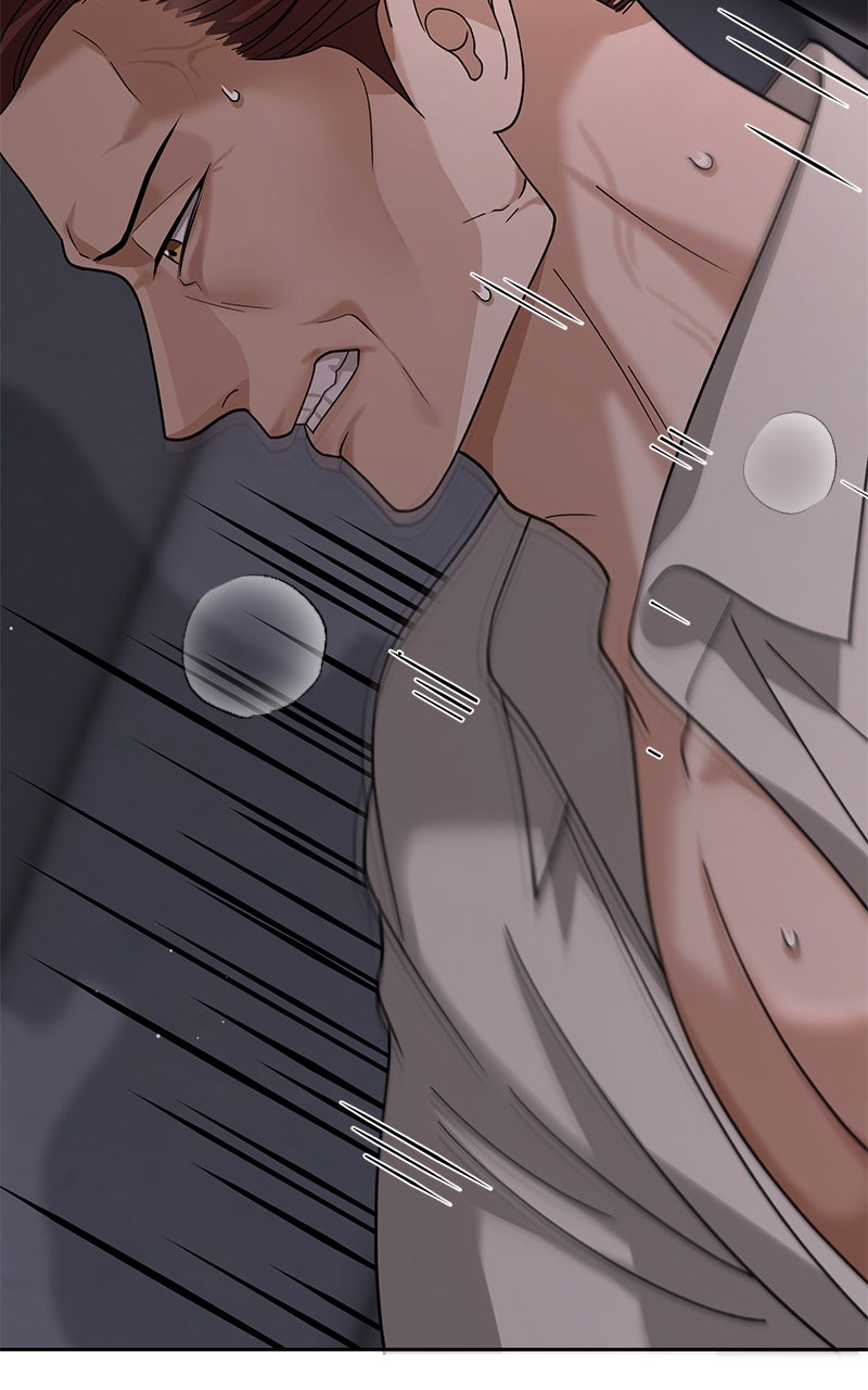 Read My Wavering Husband chapter 12 image 12 on Lezhin