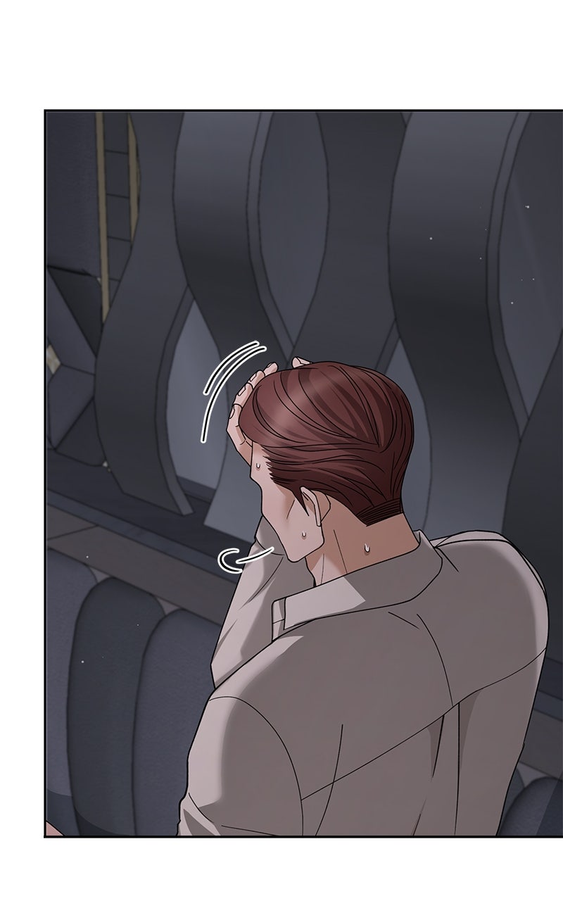 Read My Wavering Husband chapter 12 image 18 on Lezhin