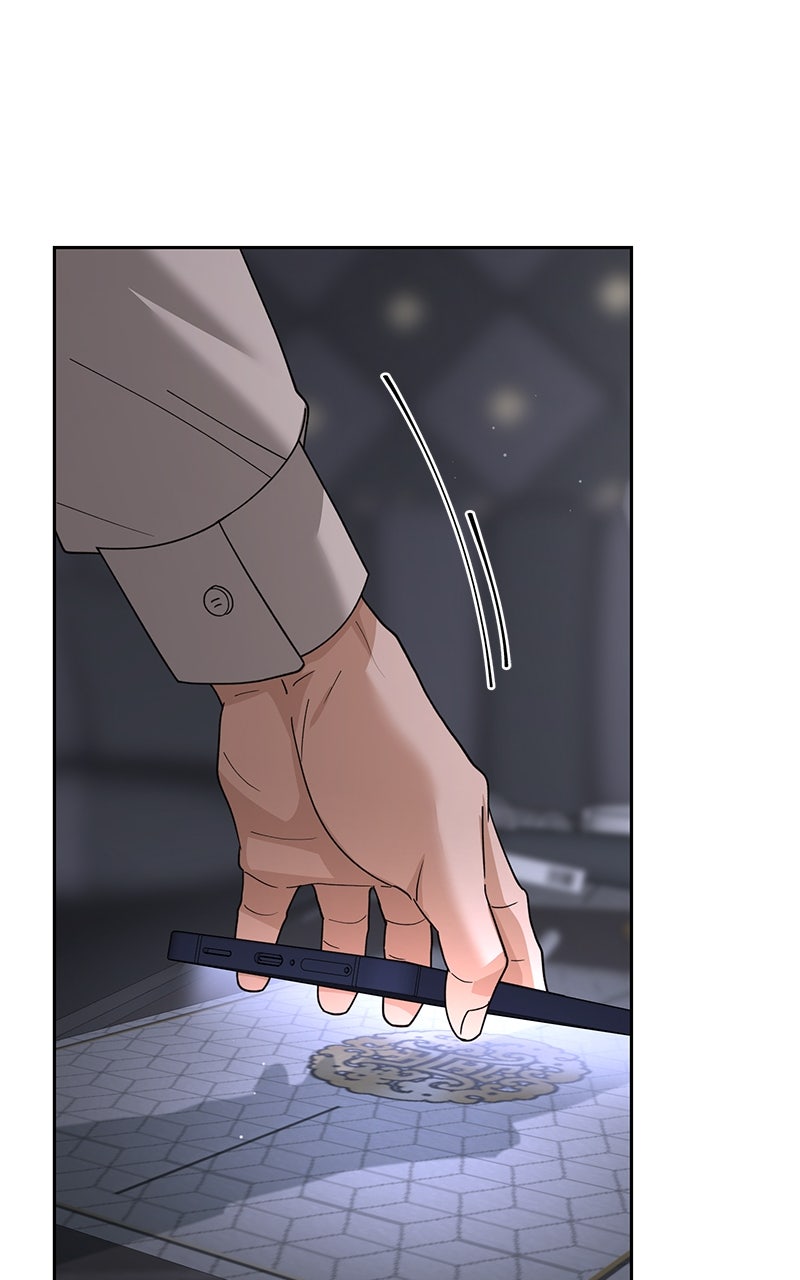 Read My Wavering Husband chapter 12 image 22 on Lezhin