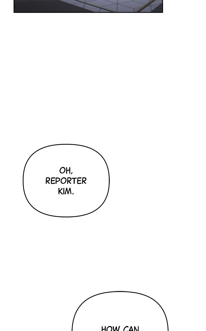 Read My Wavering Husband chapter 12 image 23 on Lezhin