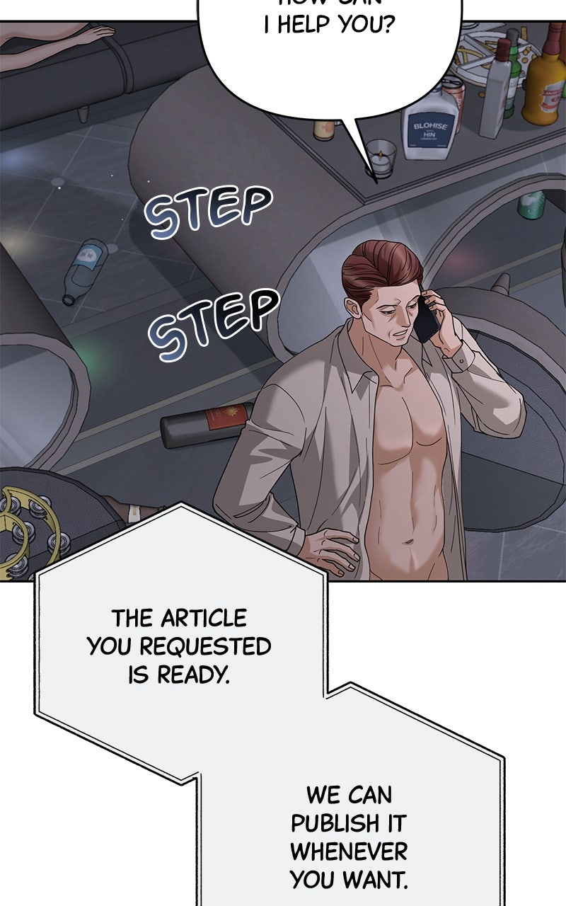 Read My Wavering Husband chapter 12 image 24 on Lezhin