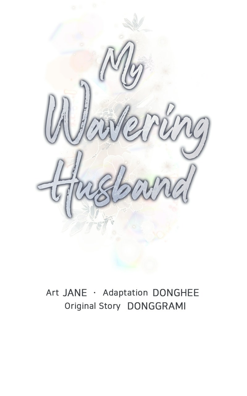 Read My Wavering Husband chapter 12 image 30 on Lezhin