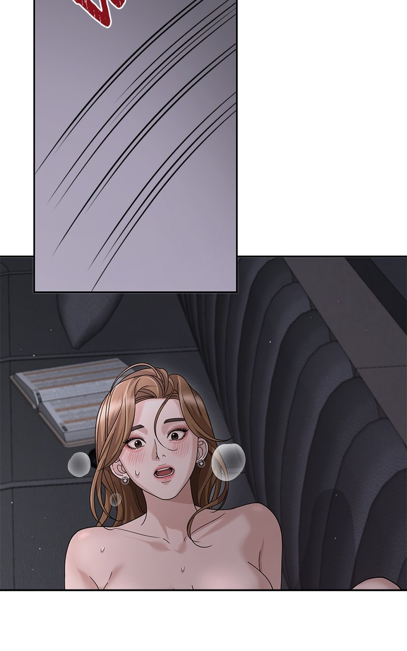 Read My Wavering Husband chapter 12 image 6 on Lezhin
