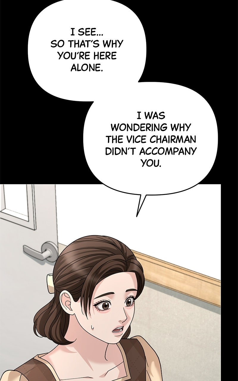 Read My Wavering Husband chapter 12 image 61 on Lezhin