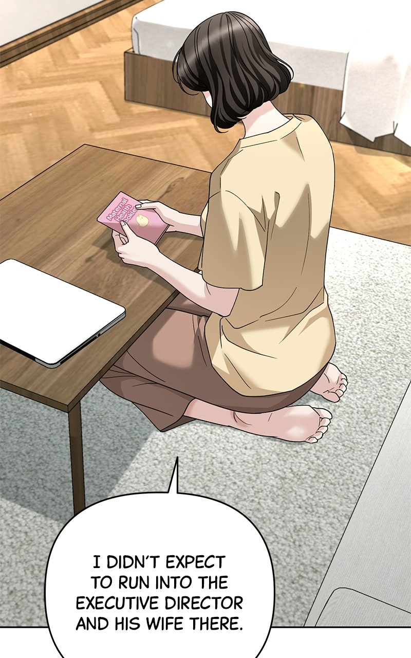 Read My Wavering Husband chapter 12 image 66 on Lezhin
