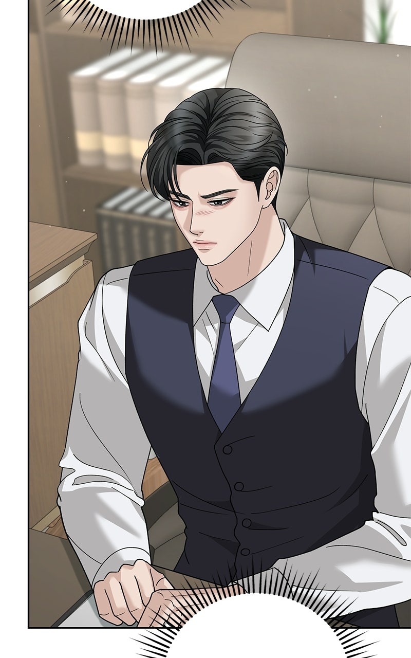 Read My Wavering Husband chapter 12 image 80 on Lezhin