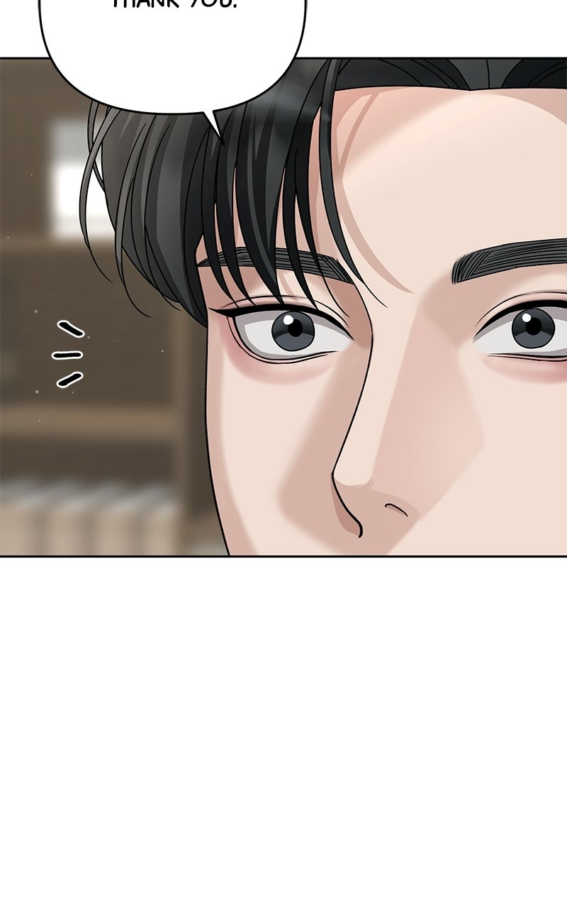 Read My Wavering Husband chapter 12 image 86 on Lezhin