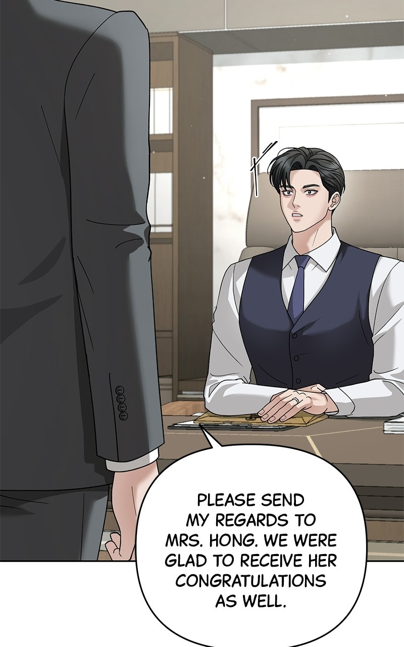 Read My Wavering Husband chapter 12 image 94 on Lezhin