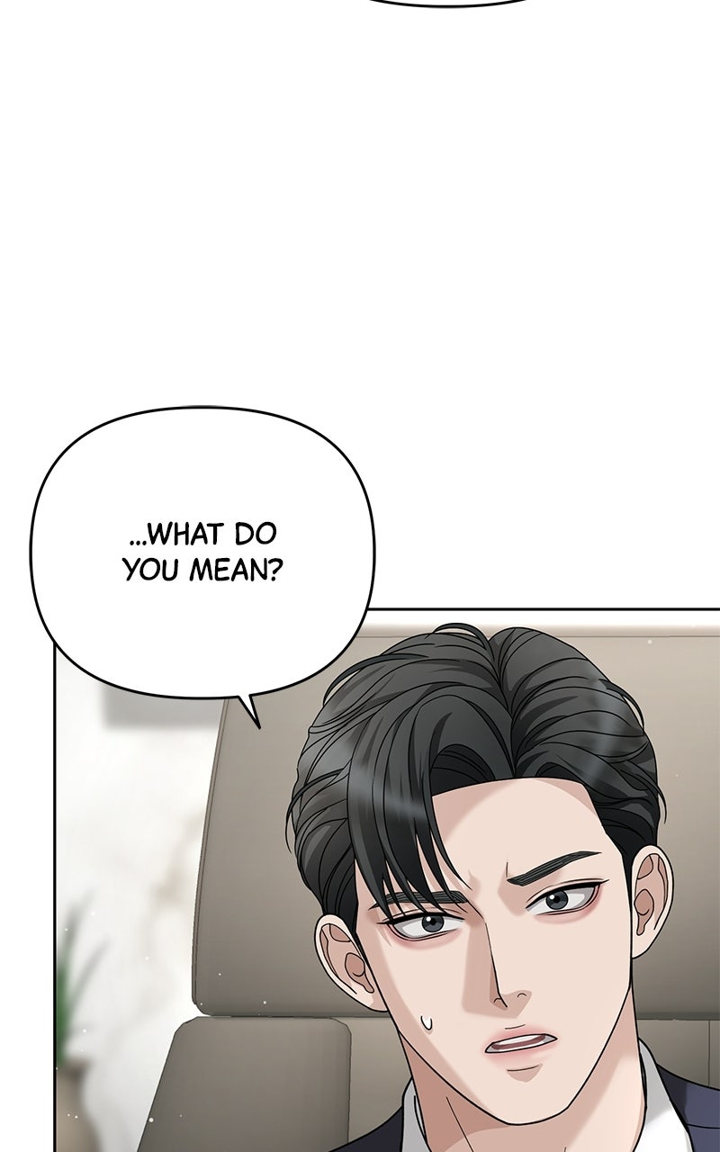 Read My Wavering Husband chapter 12 image 95 on Lezhin