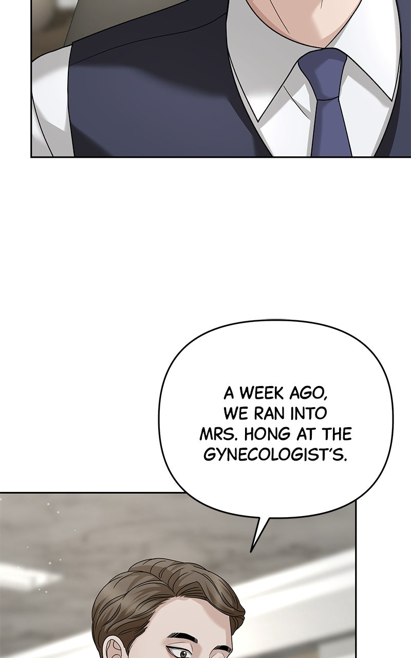 Read My Wavering Husband chapter 12 image 96 on Lezhin