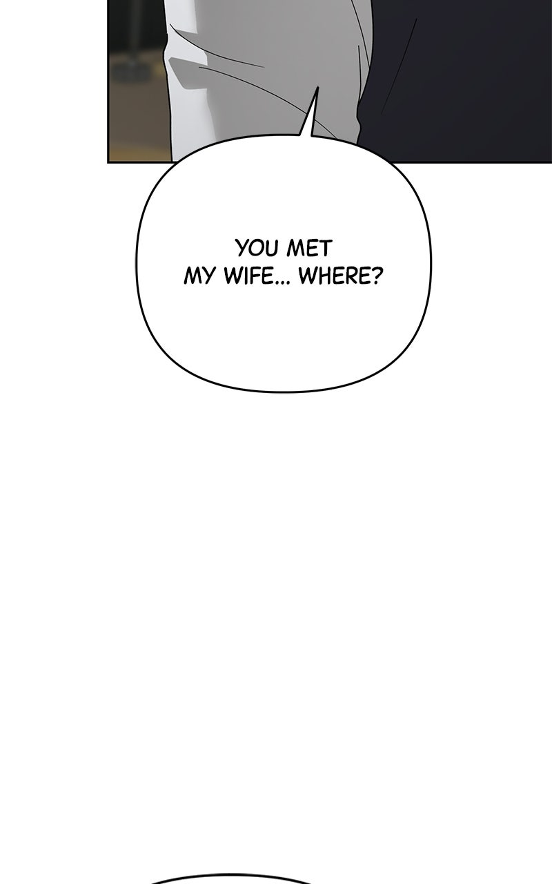 Read My Wavering Husband chapter 12 image 99 on Lezhin