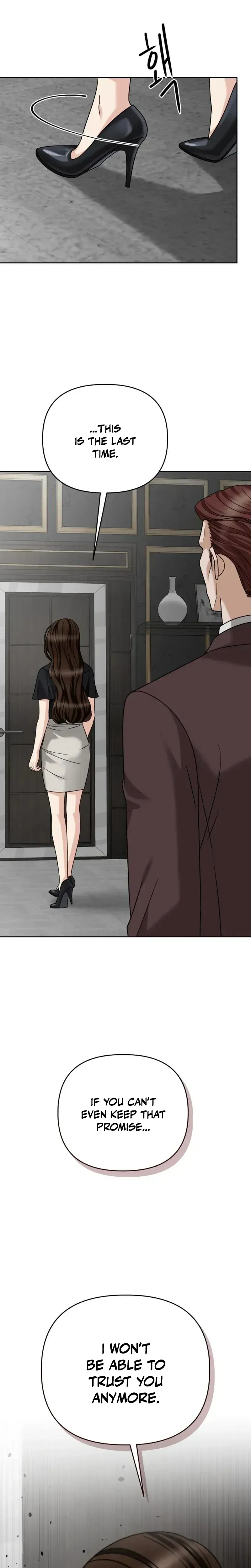 Read My Wavering Husband chapter 33 image 13 on Lezhin