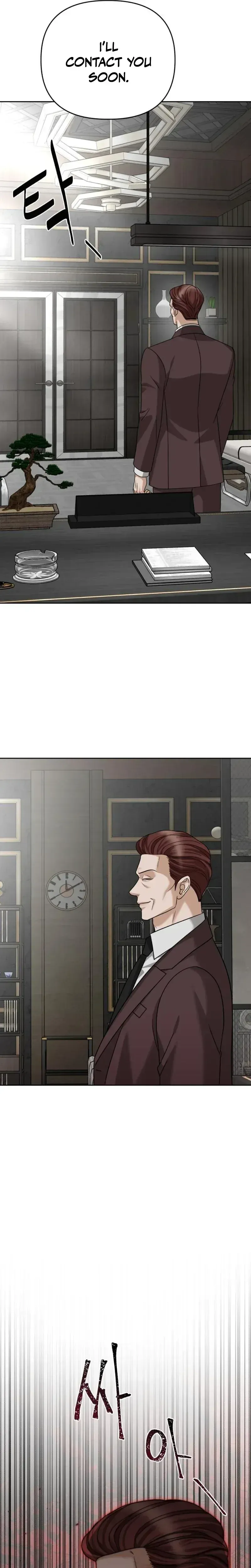 Read My Wavering Husband chapter 33 image 15 on Lezhin