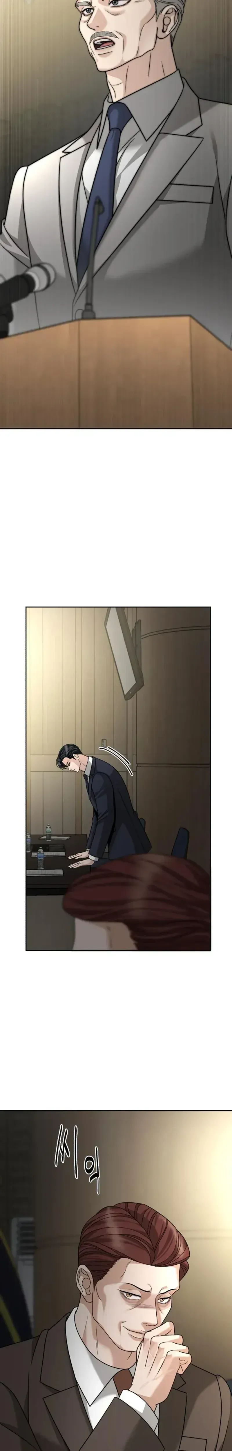 Read My Wavering Husband chapter 33 image 19 on Lezhin
