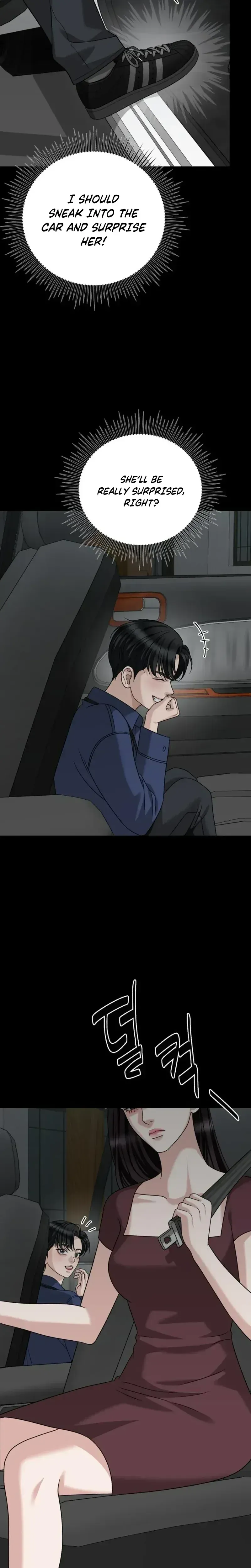 Read My Wavering Husband chapter 33 image 28 on Lezhin