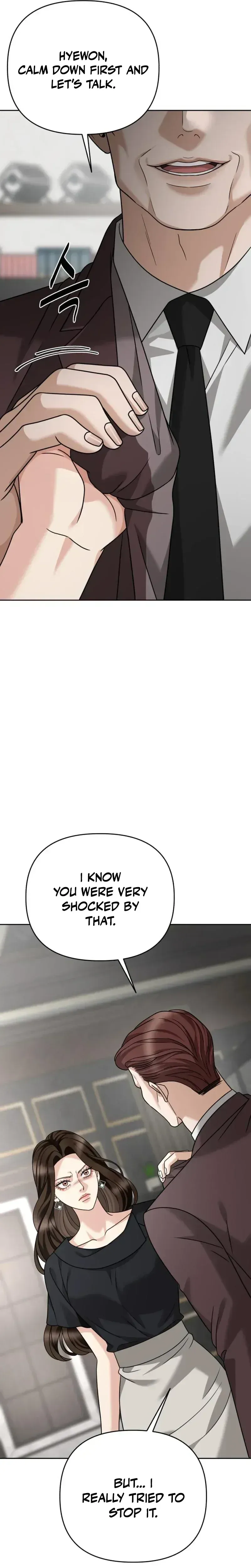 Read My Wavering Husband chapter 33 image 3 on Lezhin