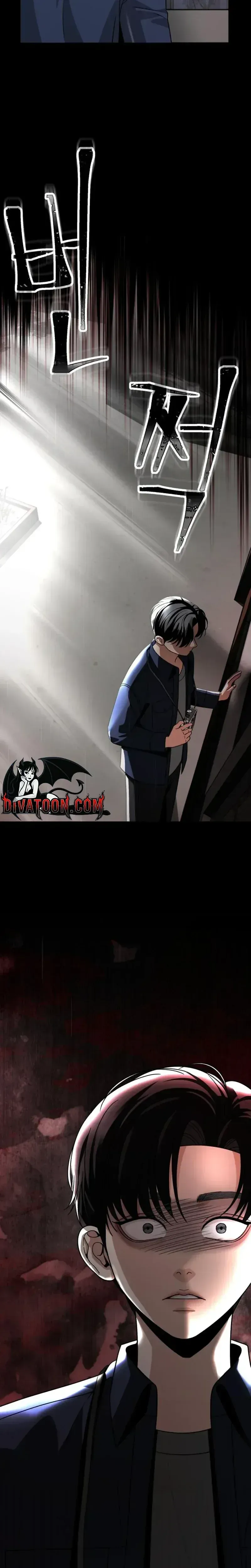 Read My Wavering Husband chapter 33 image 41 on Lezhin