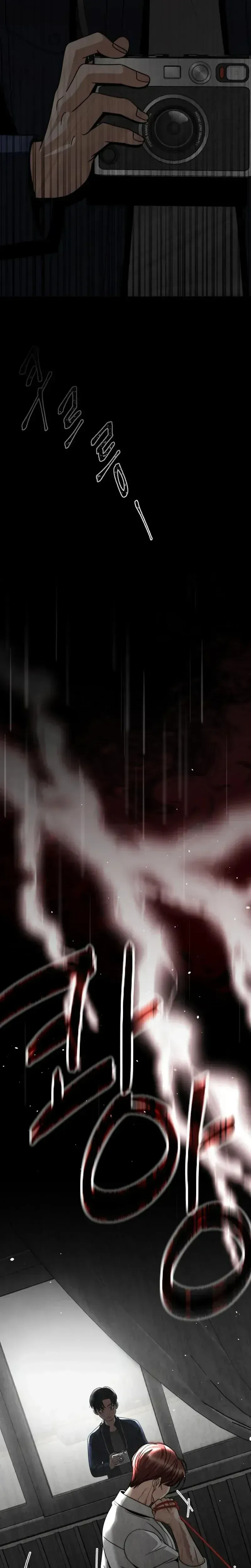Read My Wavering Husband chapter 33 image 42 on Lezhin