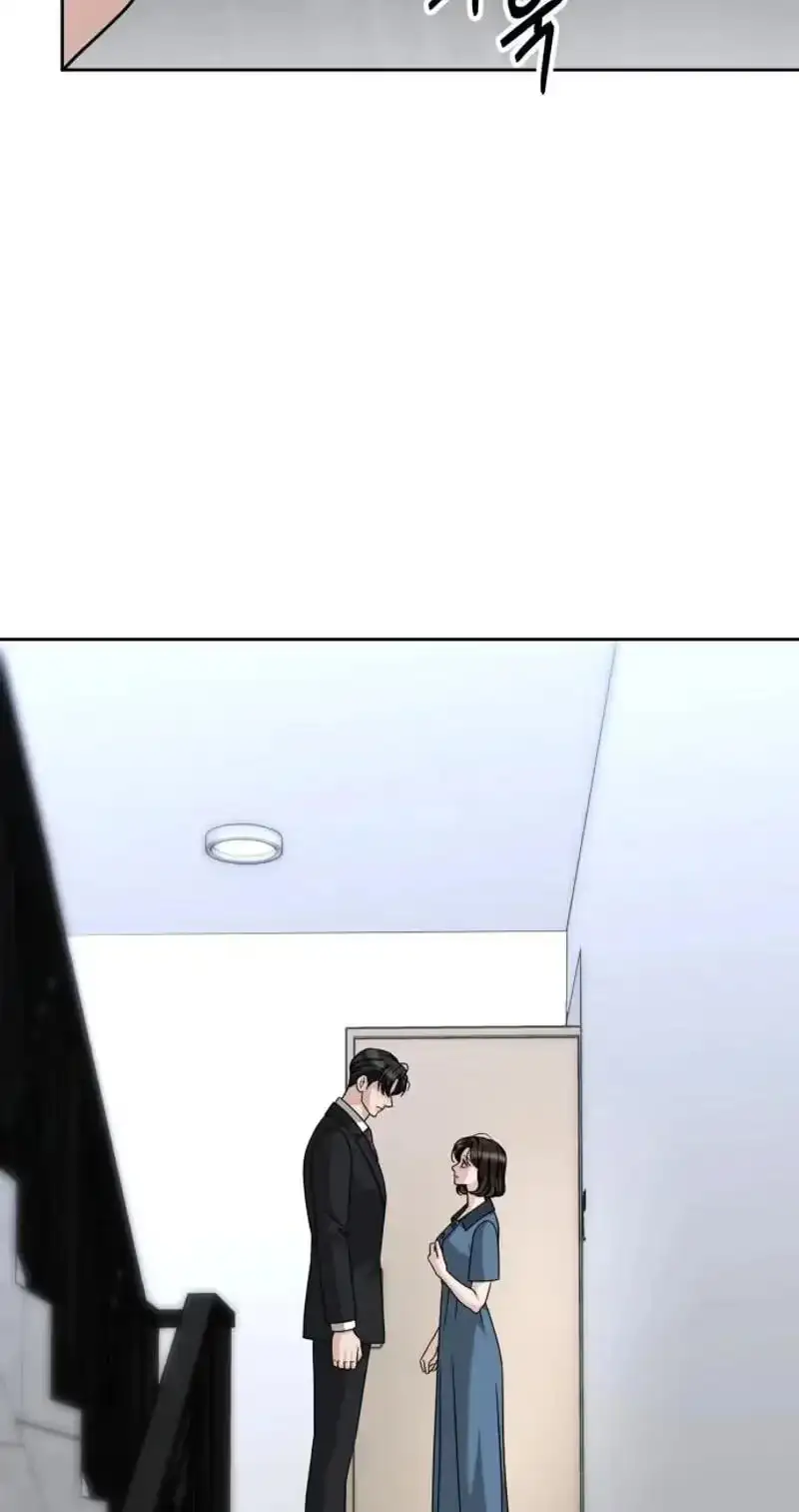 Read My Wavering Husband chapter 40 image 110 on Lezhin