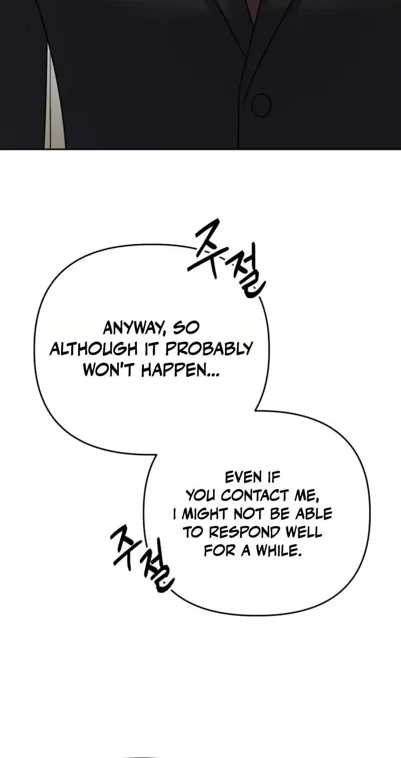 Read My Wavering Husband chapter 40 image 114 on Lezhin