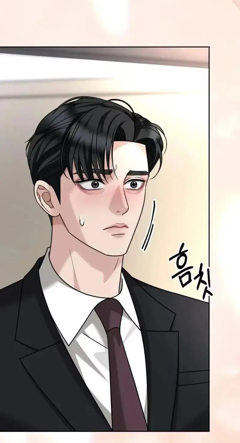 Read My Wavering Husband chapter 40 image 127 on Lezhin