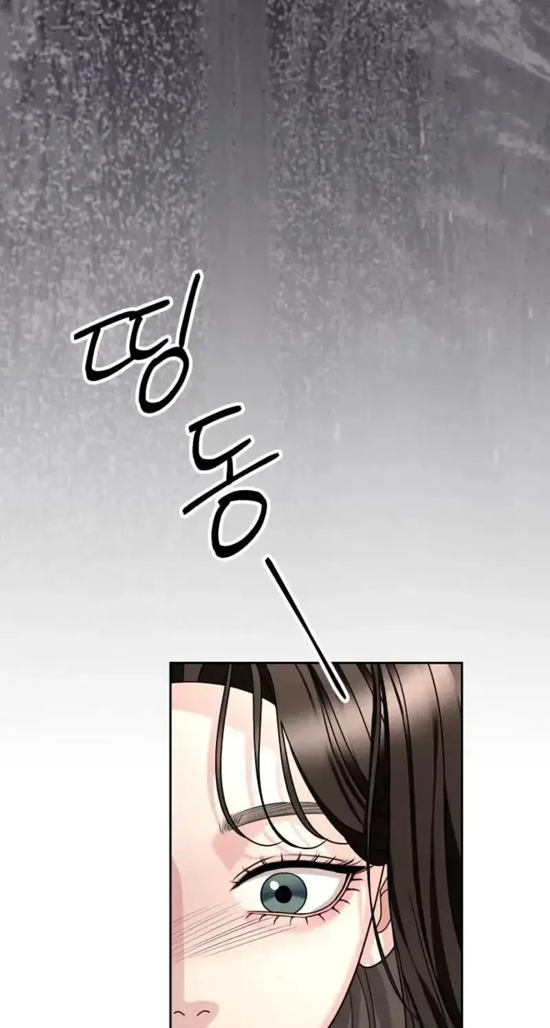 Read My Wavering Husband chapter 40 image 91 on Lezhin