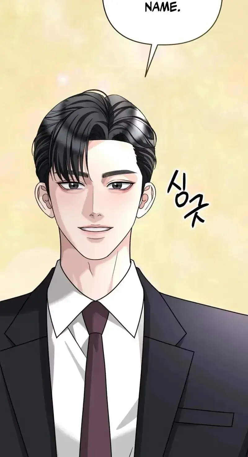 Read My Wavering Husband chapter 41 image 35 on Lezhin