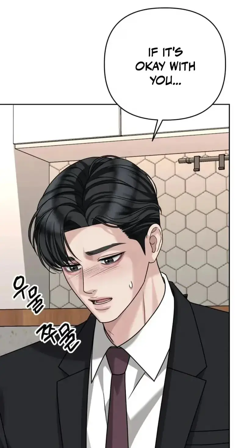 Read My Wavering Husband chapter 41 image 39 on Lezhin