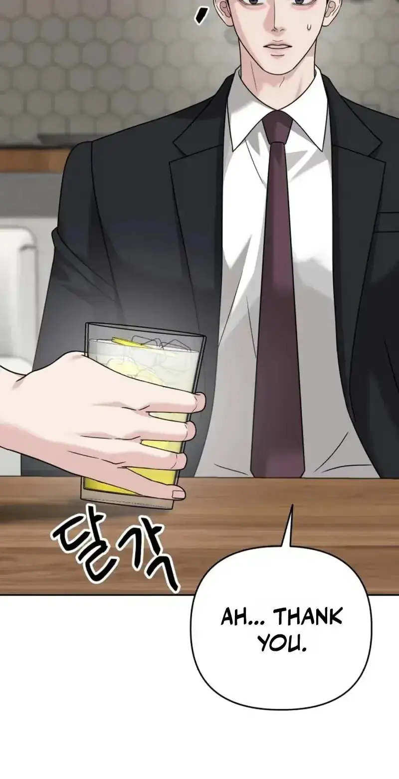 Read My Wavering Husband chapter 41 image 4 on Lezhin