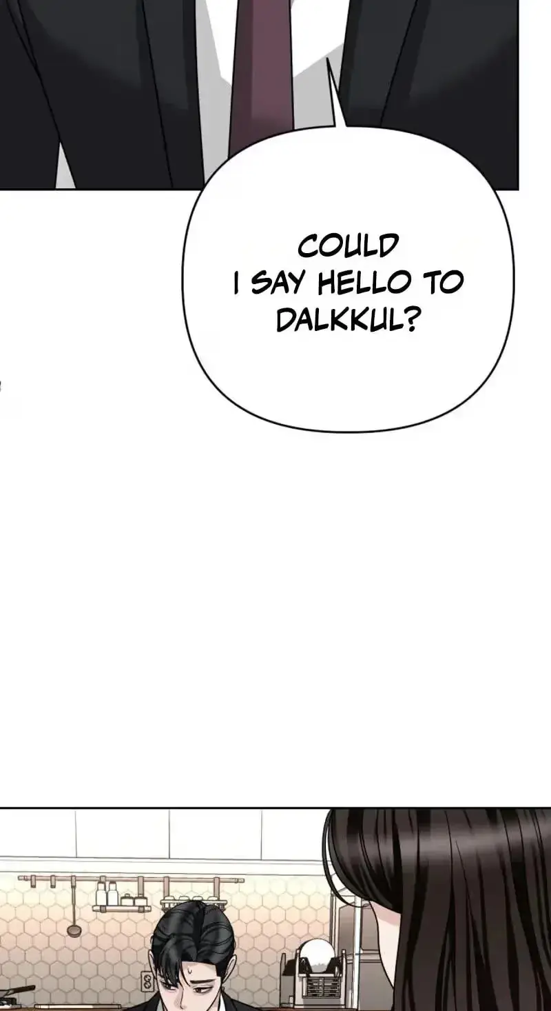 Read My Wavering Husband chapter 41 image 40 on Lezhin