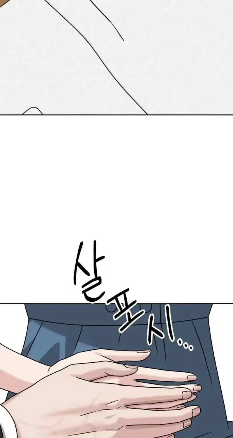Read My Wavering Husband chapter 41 image 49 on Lezhin