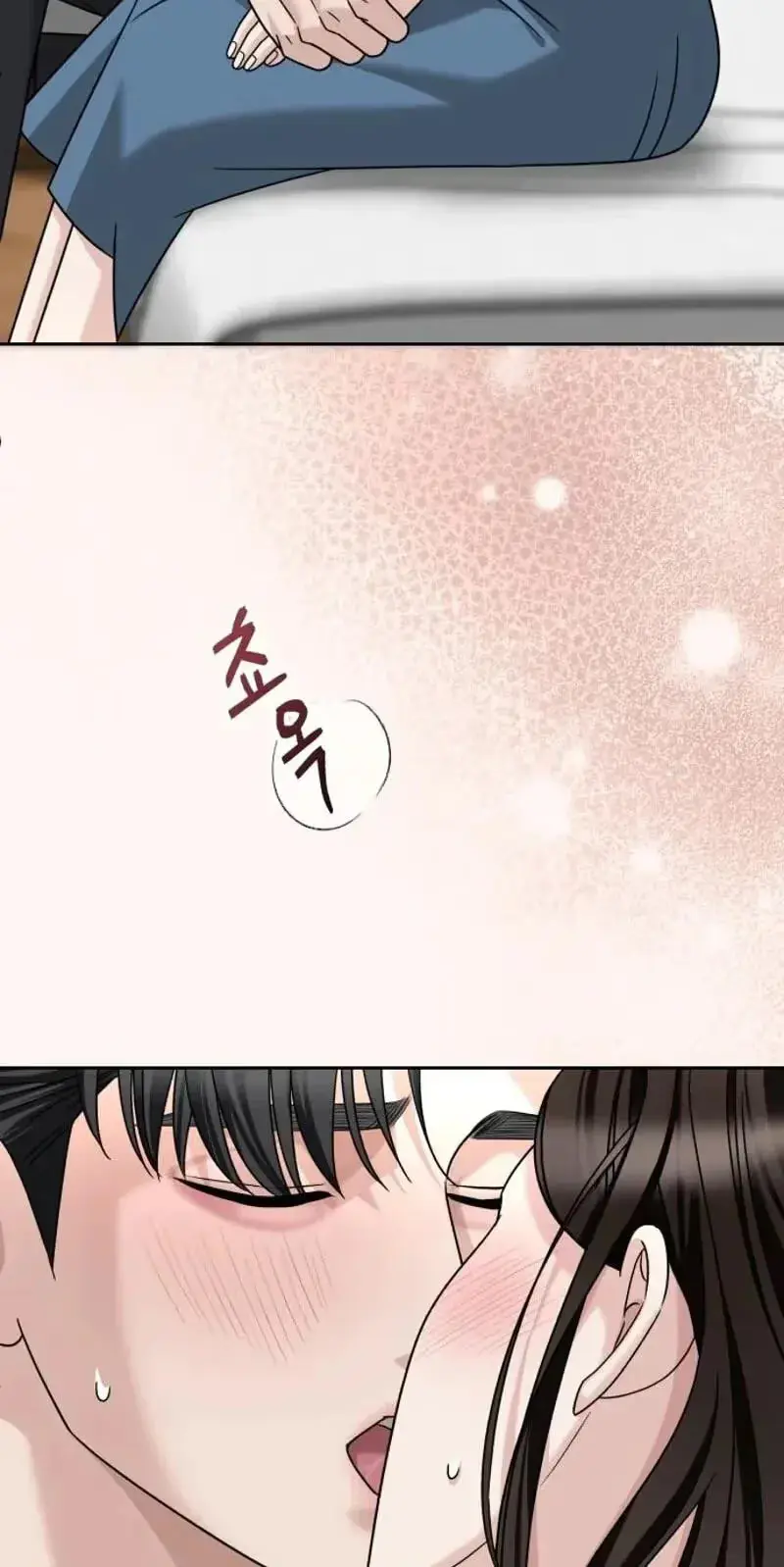 Read My Wavering Husband chapter 41 image 73 on Lezhin