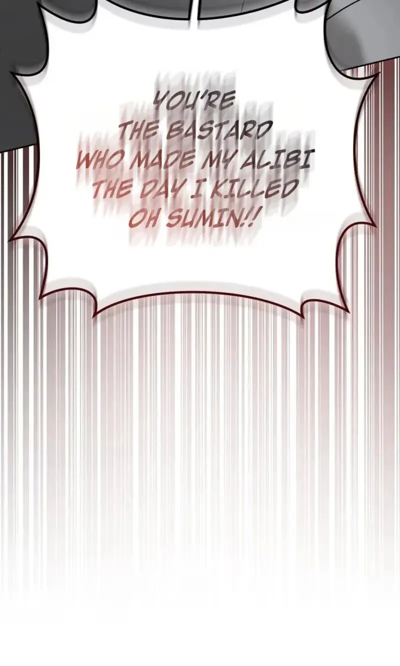 Read My Wavering Husband chapter 45 image 100 on Lezhin